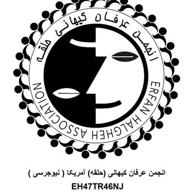 DirinSaghar's profile picture. 