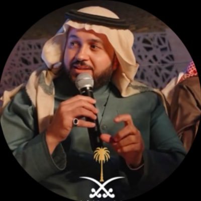 د. عمر بن عبدالله الحماد Profile