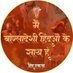 संदीपशर्मा कट्टरहिन्दू सर्मथक🚩🙏जय श्री राम 🙏🚩 (@sandeep72758056) Twitter profile photo