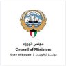 KuwaitiCM's profile picture. الحساب الرسمي لمجلس الوزراء | The Official account of Council of Ministers - State of Kuwait