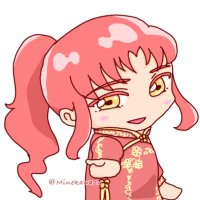河津ミネ (@minekawazu) 's Twitter Profile Photo 河津ミネ (@minekawazu) 's Twitter Profile Photo