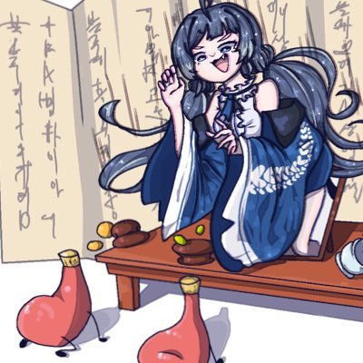 레이지 블루디さんのプロフィール画像