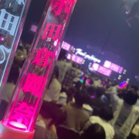 あさぱ (@l78ole8ecmizldt) 's Twitter Profile