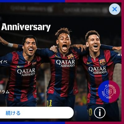 keitatsu0929's profile picture. イーフト
ポケポケ　大好き