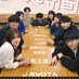 【終演】『好きと言いたい休み時間』 (@unitconte_01) Twitter profile photo 【終演】『好きと言いたい休み時間』 (@unitconte_01) Twitter profile photo