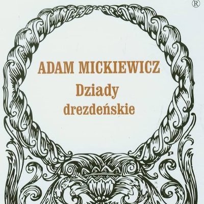 Mam, tak samo jak ty,
Miasto moje a w nim:
Najpiękniejszy mój świat... autor: Marek Gaszyński
#SiećPatriotów
#PociągPrawych
#ZawszeZaPolską