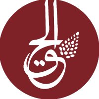 Al-Haq Europe (@alhaqeurope) 's Twitter Profile Photo Al-Haq Europe (@alhaqeurope) 's Twitter Profile Photo