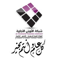 شركة الثويني التجارية (@twne44) 's Twitter Profile