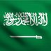 حمد( أبو سعد ) (@2566hamad) Twitter profile photo حمد( أبو سعد ) (@2566hamad) Twitter profile photo