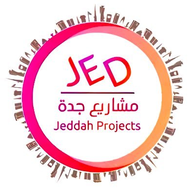 مدينة جدة | JEDDAH City للاعلان 📩 : | تابعونا على منصات Instagram - Snapchat - TikTok | @Jeddah_Project
