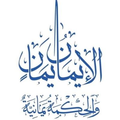 Ahmed79256605's profile picture. 
