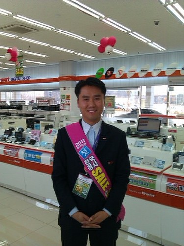 chmsms44's profile picture. 인생을살기보단 즐길줄아는 멋진남자입니다