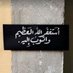 جنوبيه (@145b5yvdlp42514) Twitter profile photo جنوبيه (@145b5yvdlp42514) Twitter profile photo