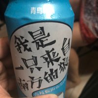 管你他妈嫁给谁 (@zhaowuzhen0) 's Twitter Profile