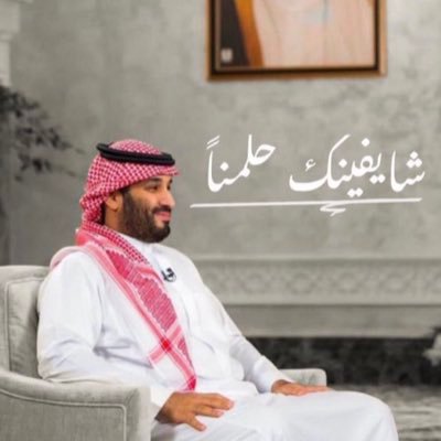 MBS 💚🤍