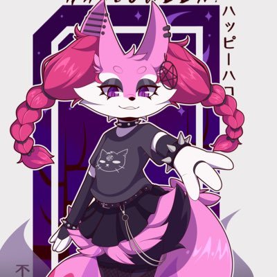 IT’S REXY The Braixen Maid!さんのプロフィール画像
