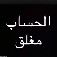 وسط (@waoseen6a2) 's Twitter Profile