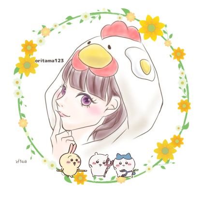 たま日記さんのプロフィール画像