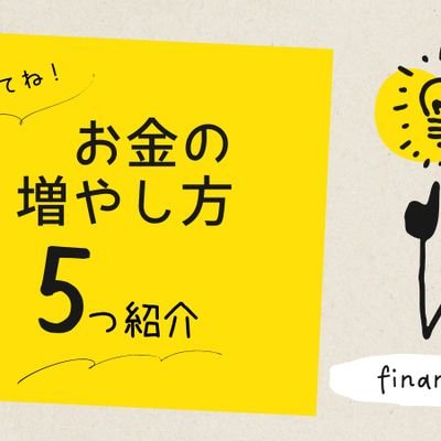 Q5pKELvDlY74253's profile picture. 2023年11月にフォワードテスト開始以来破綻実績1回の《GOLD WIND》を筆頭に超爆益型から安定型まで計6種類のゴールド系EAをオプチャにて無料配布しています。
あなたにピッタリのEAがここにある！

《GODZILLA》《GAMERA》も好調です！

＃FX自動売買　＃GOLD　＃無料EA 　＃相互フォロー