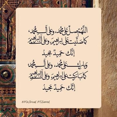 Clinical Pharmacist 🤸♀️💊
🦋
.....ادعوا لبابا وايمان الله يرحمهم ❤🙌