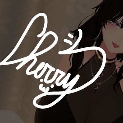 しぇりーさんのプロフィール画像