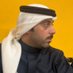 بدر بن ذنبوح (@alajmibdr) Twitter profile photo بدر بن ذنبوح (@alajmibdr) Twitter profile photo