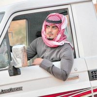 سامي القحطاني (@smylqny1250649) 's Twitter Profile