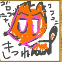 Kuroron (@kuroron05) 's Twitter Profile Photo Kuroron (@kuroron05) 's Twitter Profile Photo