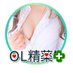 🌈OL精薬🌈前アカ1万人凍結再登録!!老舗デリヘル福島県郡山市 (@olseiyaku2025) Twitter profile photo 🌈OL精薬🌈前アカ1万人凍結再登録!!老舗デリヘル福島県郡山市 (@olseiyaku2025) Twitter profile photo