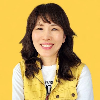 Author & Artist for Young Readers
Repped by @Miranda_Paul
Insta - yangsook.choi