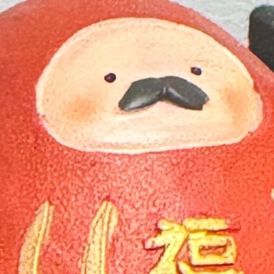 djpinkoo's profile picture. AI dominates. Curiosity endures.