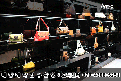 저는 온.오프라인 이태리 명품을 직수입을 해서 판매하고있어요^^