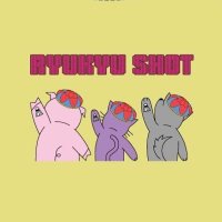 琉球SHOT (@ryukyushot) 's Twitter Profile