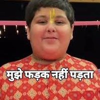 Jatin Gour / جتن گور / जतिन गौड (@jatingour) 's Twitter Profile