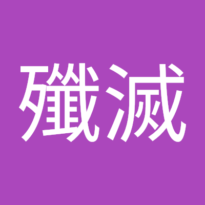 mie_shi41281's profile picture. 