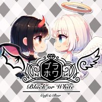 Black or White-ブラホワ-コンカフェ池袋【🎉きらBD月間4/1~30🎊】 (@blackwhiteikb) 's Twitter Profile