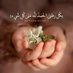 Maaz Saif (@saif_maaz1000) Twitter profile photo Maaz Saif (@saif_maaz1000) Twitter profile photo