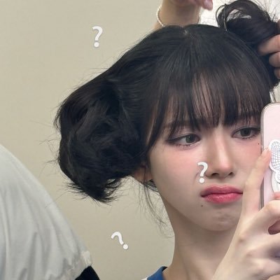 •── 2000`s 𝑰𝒍𝒍𝒖𝒔𝒊𝒐𝒏 ♡̸🔞 →better known mononymously as 𝗸𝗮𝗿𝗶𝗻𝗮, she is a member 𝘼𝙀𝙎𝙋𝘼 ──•