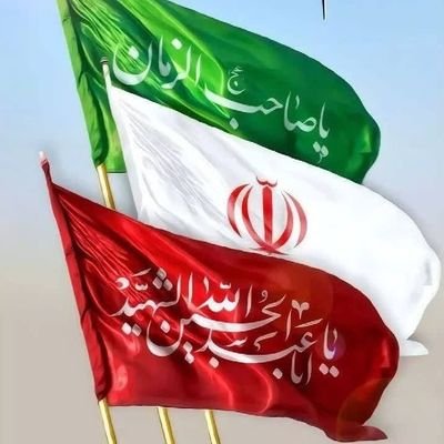 من دیپلمات نیستم
من انقلابی ام
حرفم را صریح و صادقانه می گویم
دیپلمات کلمه ای را می گوید و
معنای دیگری را اراده میکند
من انقلابی ام...
رهبر معظم انقلاب