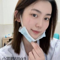 小雲護理師(普通的天使) (@ss532a) 's Twitter Profile