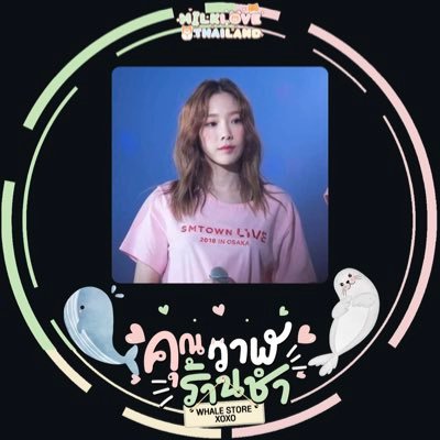 taetaeja🦊🐳🦭 Profile
