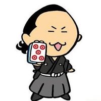 麻雀龍馬くん 上野店【個室セット専門店】 (@ryoumakun_ueno) 's Twitter Profile