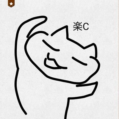 風来坊ページ Knight Of Justice 風来坊 (@LV0vzS8tKl7mOWa) / Posts / X