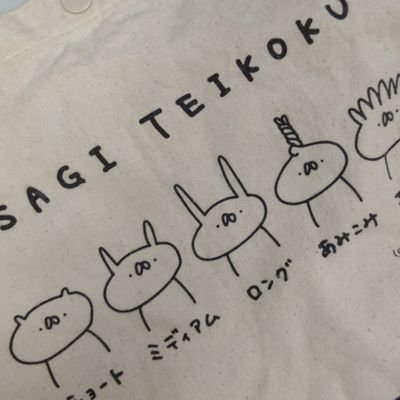 m_le_szk's profile picture. 