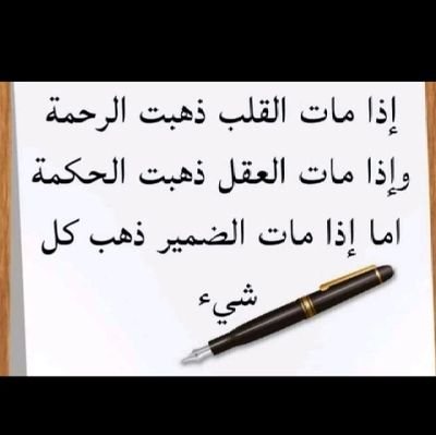 alam_mv16551's profile picture. 