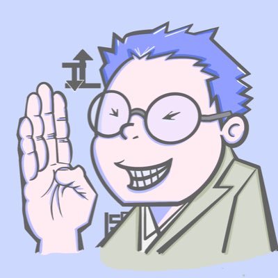 🏝️海を夢見るエンジニア! 🚢 航海士志望→エンジニア→起業準備中 🇰🇷🇻🇳🇱🇰🇸🇬海を越えて人とつながる🌊🌏国際ボードゲーム交流会🎲🏠 愛媛→東京 /00'