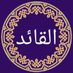 | القائد | (@qaed_ed1) Twitter profile photo | القائد | (@qaed_ed1) Twitter profile photo