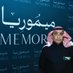Mohammed.Muhtasib (@mo_muhtasib) Twitter profile photo Mohammed.Muhtasib (@mo_muhtasib) Twitter profile photo