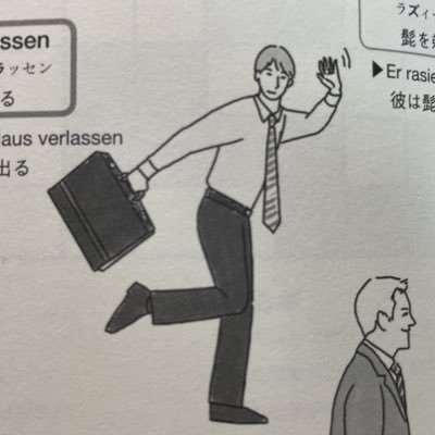 EhnsSc's profile picture. 20↑｜壁打ち｜無言フォロー失礼します🙇‍♀️