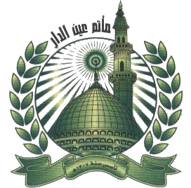صفحة تغطي الاخبار و الفعاليات المقامة في مأتم عين الدار
Facebook: /matamainaldar
Instagram: @matamainaldar